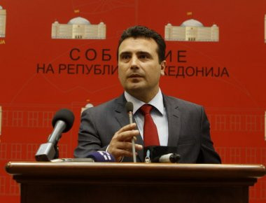 Ζόραν Ζάεφ: «Όχι άλλες ονομασίες πραγμάτων με (ελληνικά) ιστορικά πρόσωπα»! (βίντεο)